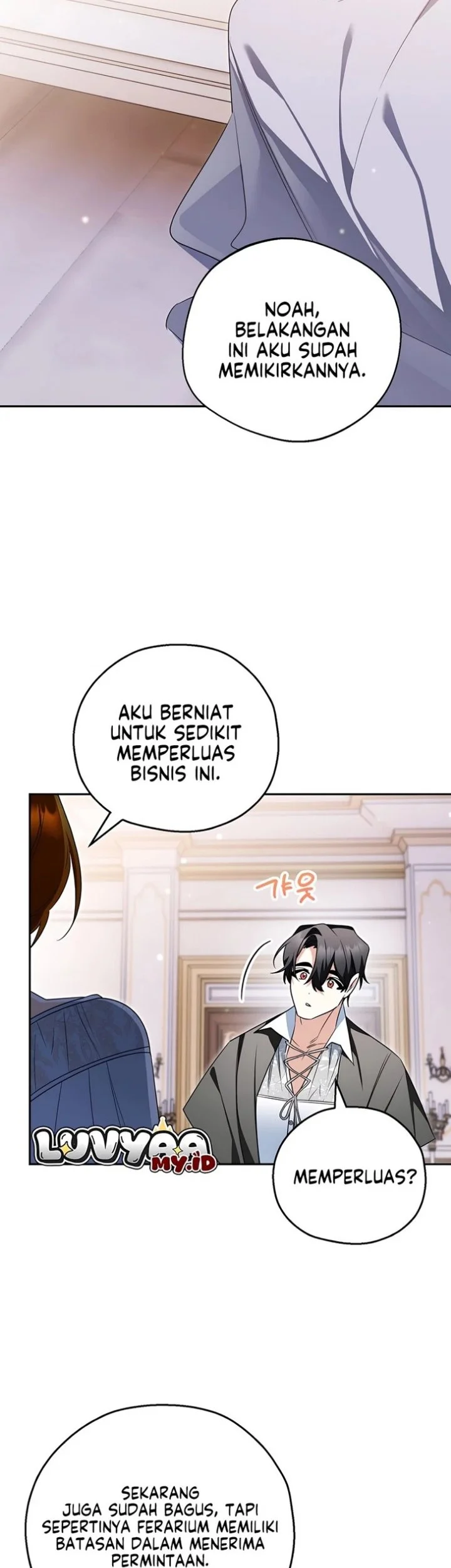 Marriage with a Suspiciously Demure Husband Chapter 9 Gambar 26