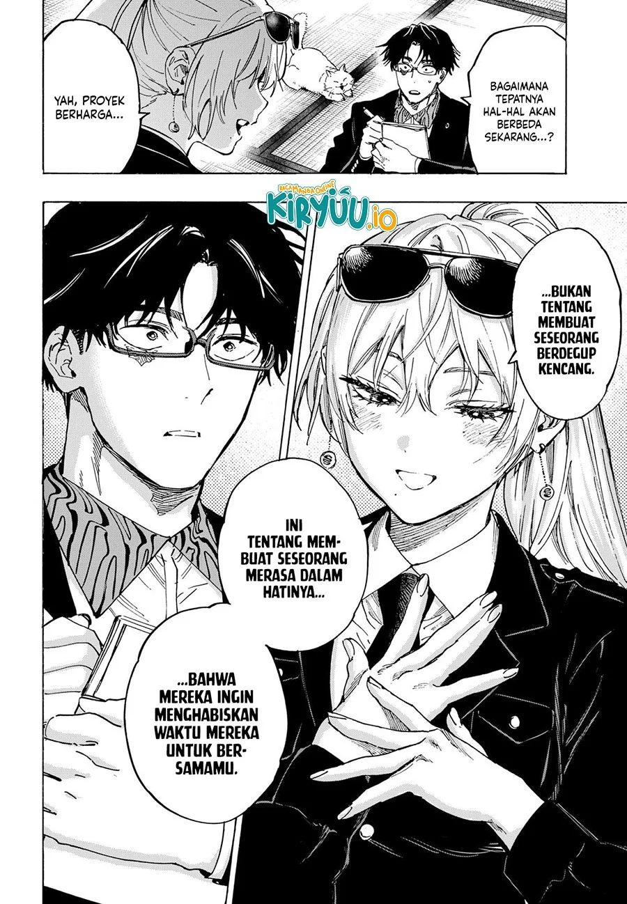 Marriagetoxin Chapter 100 Gambar 10