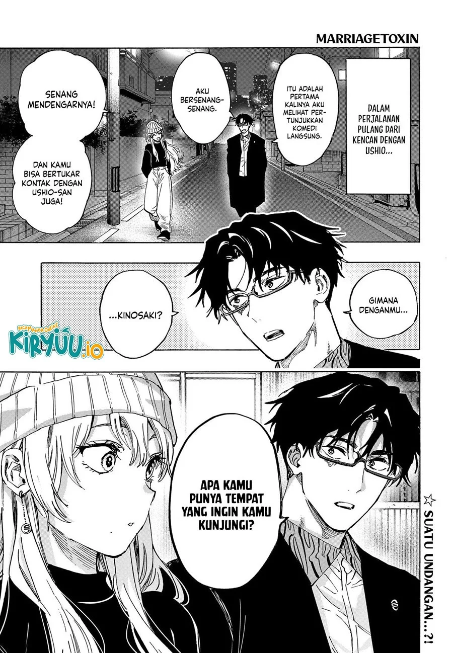 Manga Marriagetoxin Chapter 100 gambar 2