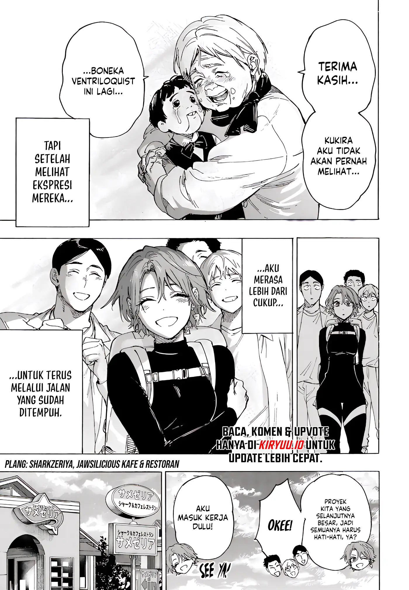 Marriagetoxin Chapter 101 Gambar 4