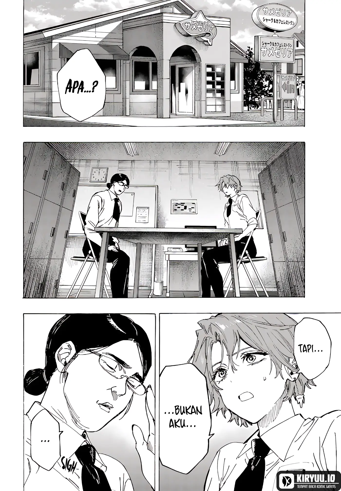 Marriagetoxin Chapter 101 Gambar 9