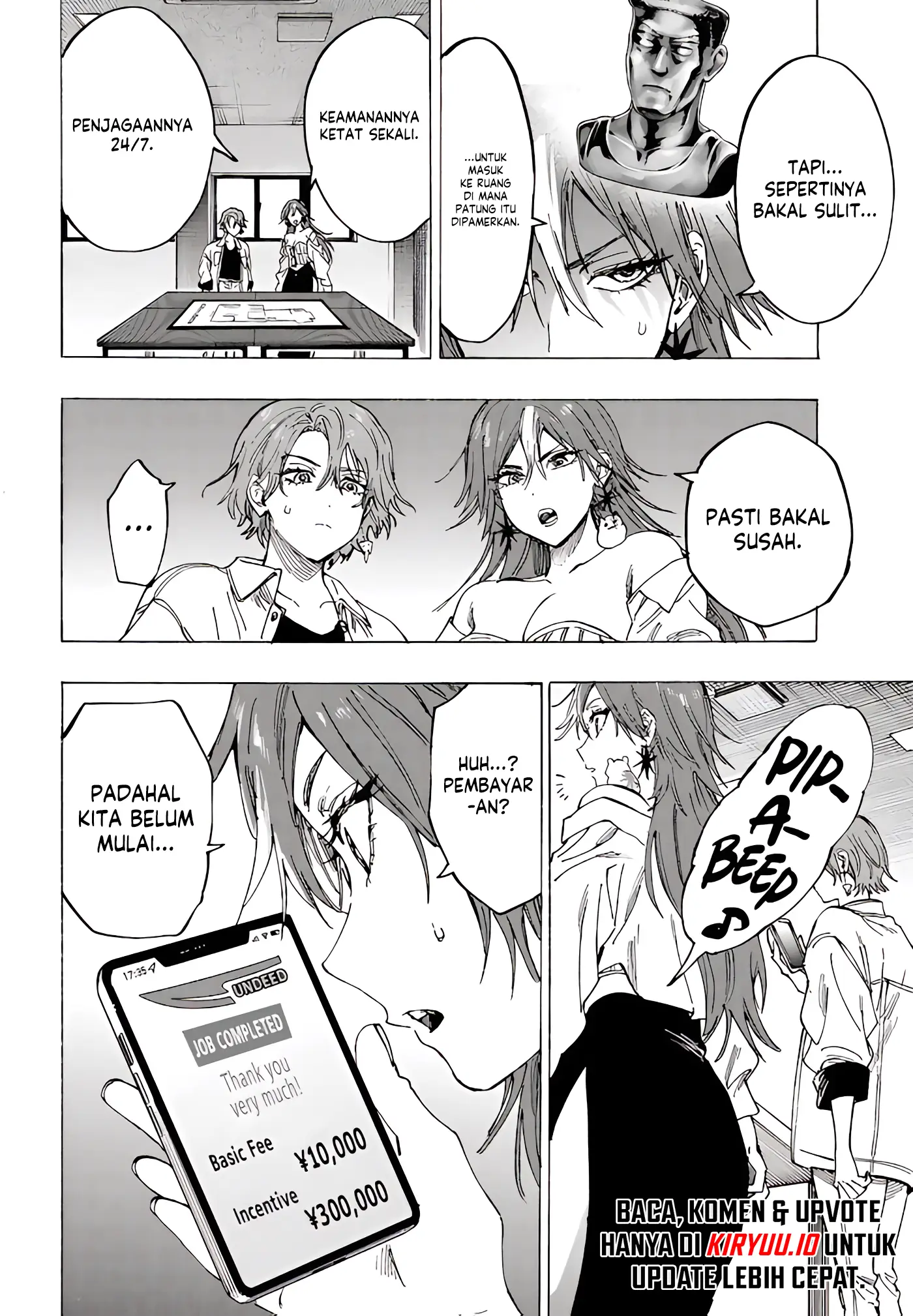 Marriagetoxin Chapter 102 Gambar 15