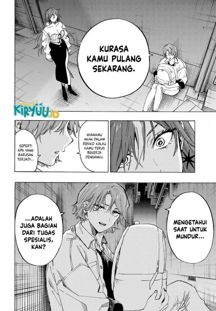 Marriagetoxin Chapter 104 Gambar 15