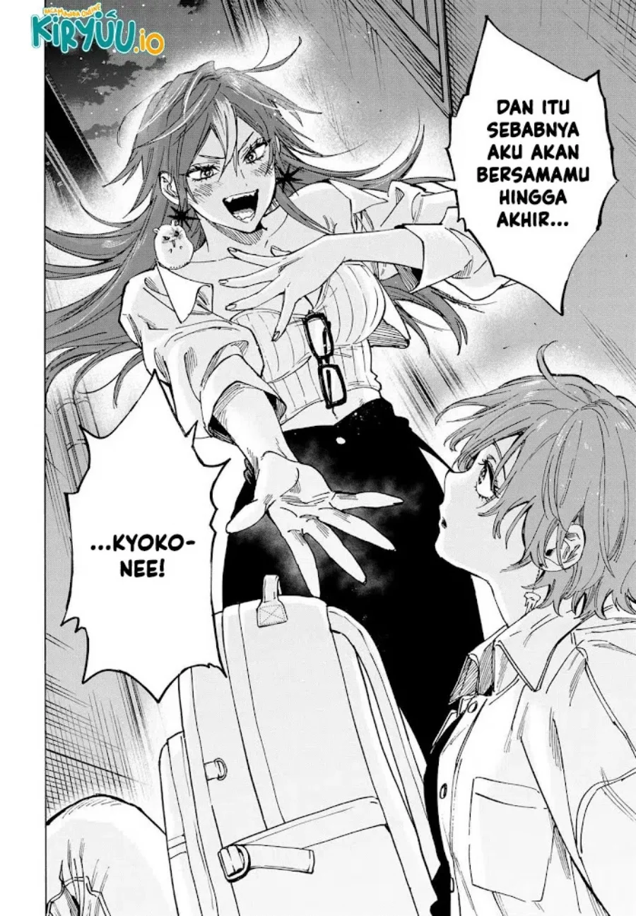 Marriagetoxin Chapter 104 Gambar 17