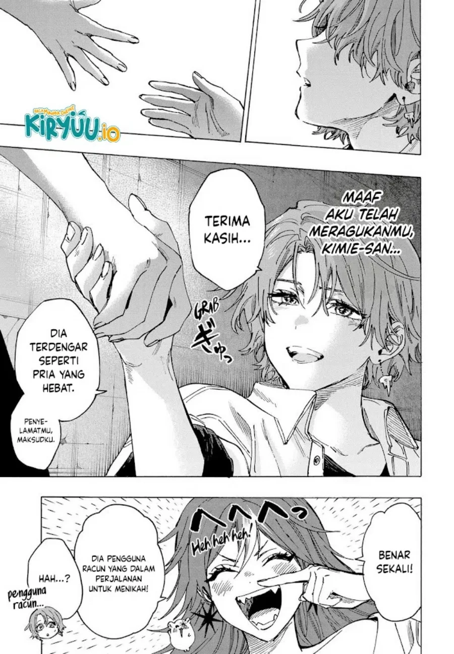 Marriagetoxin Chapter 104 Gambar 18