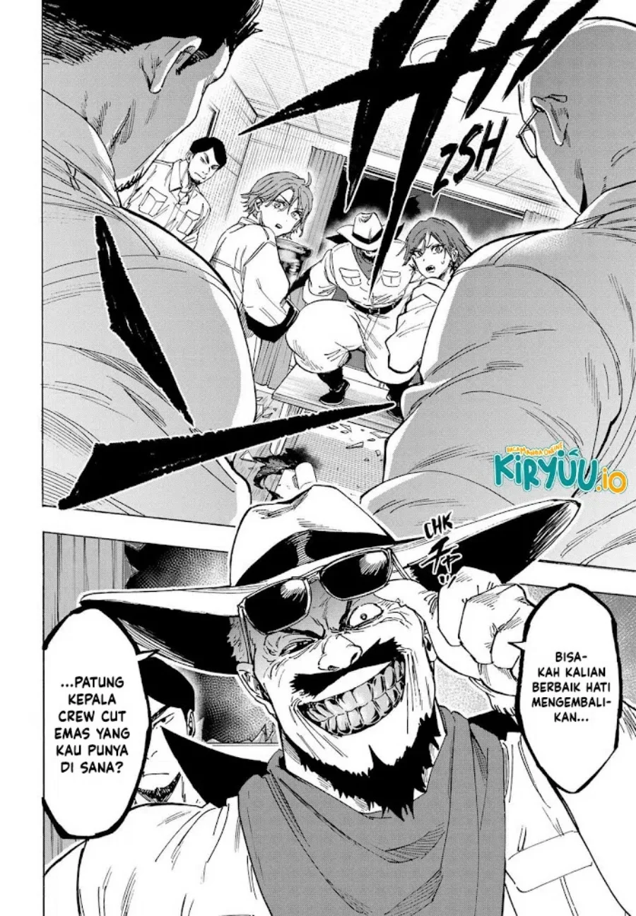 Marriagetoxin Chapter 104 Gambar 3