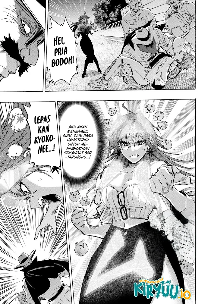 Marriagetoxin Chapter 105 Gambar 14