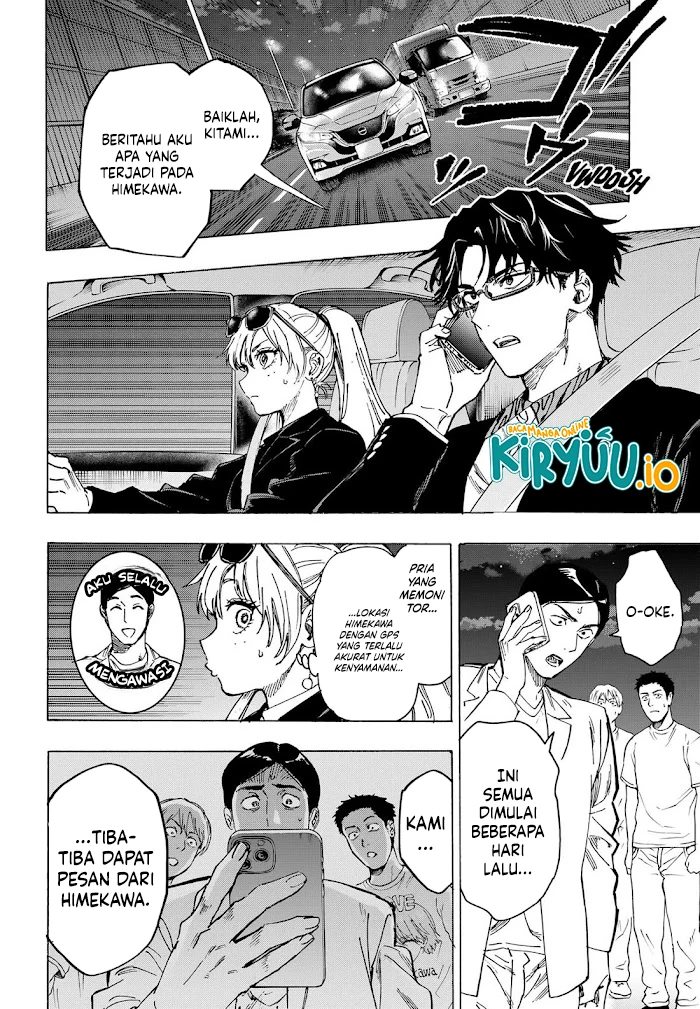 Marriagetoxin Chapter 105 Gambar 17