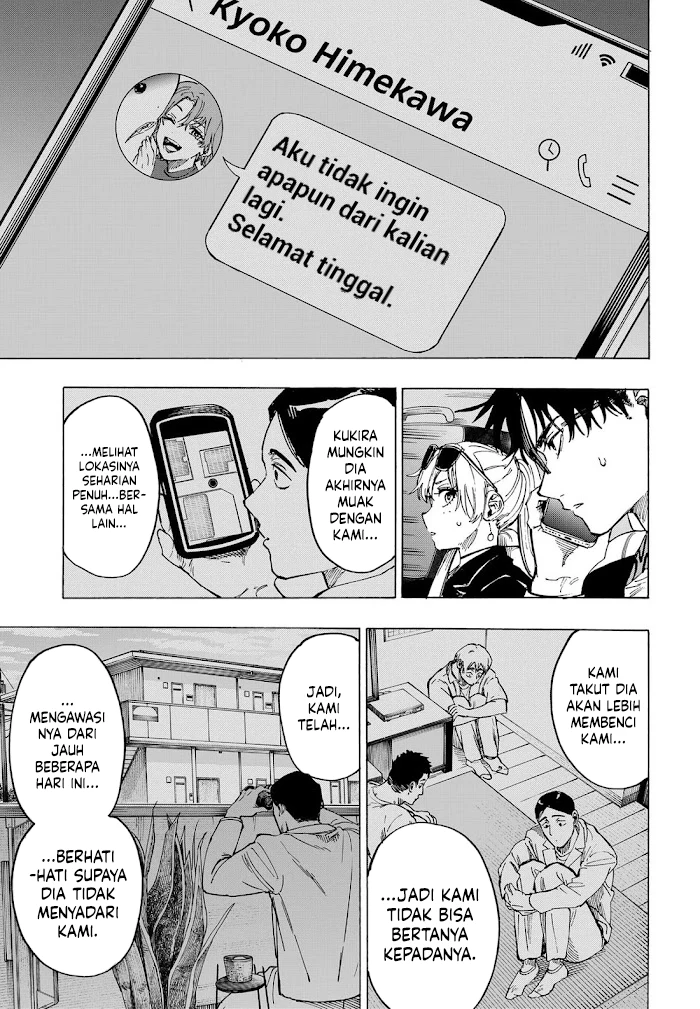 Marriagetoxin Chapter 105 Gambar 18