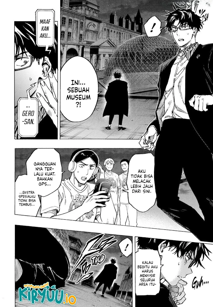 Marriagetoxin Chapter 106 Gambar 14