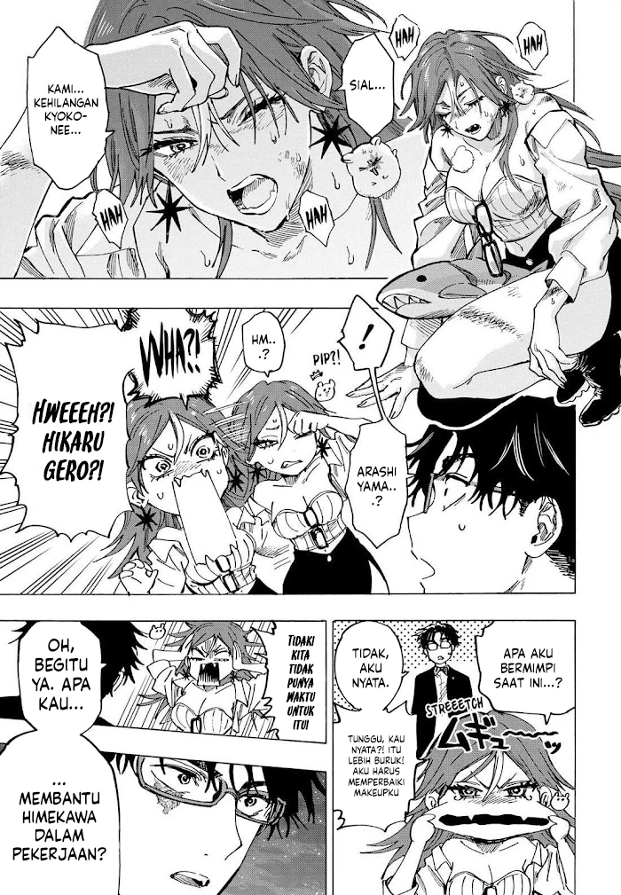 Marriagetoxin Chapter 106 Gambar 15