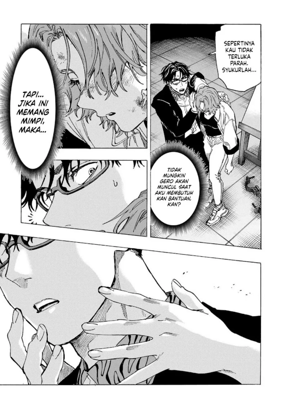 Marriagetoxin Chapter 107 Gambar 17