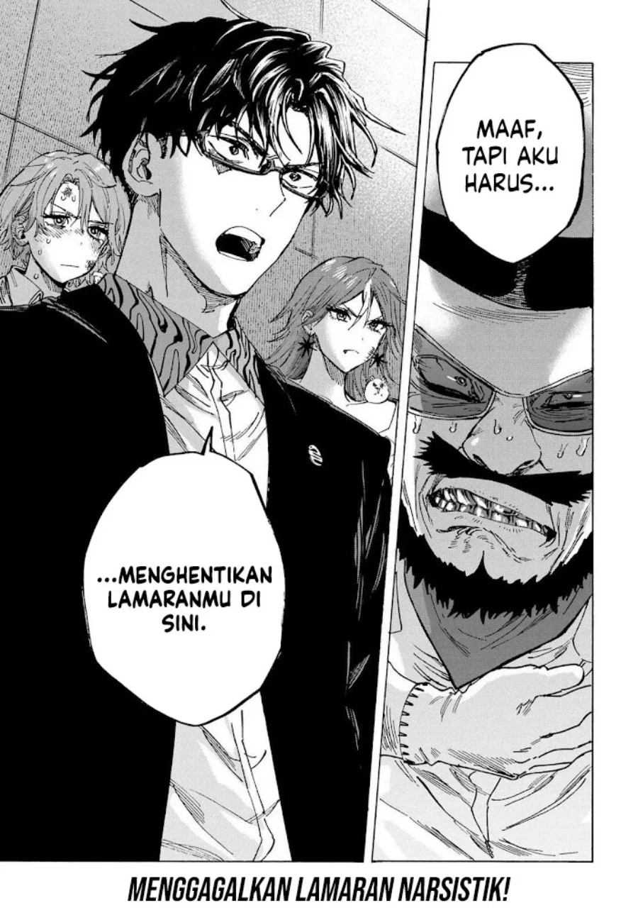 Marriagetoxin Chapter 107 Gambar 22