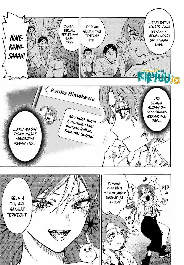 Marriagetoxin Chapter 109 Gambar 8