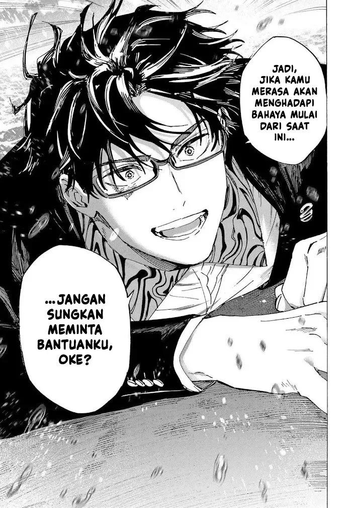 Marriagetoxin Chapter 110 Gambar 12