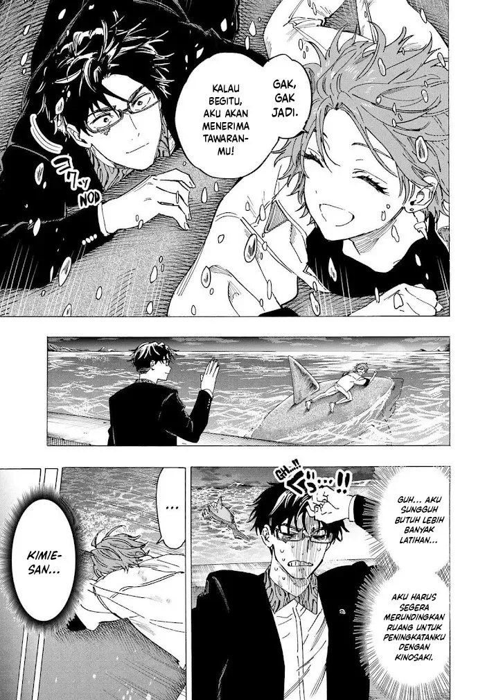 Marriagetoxin Chapter 110 Gambar 14