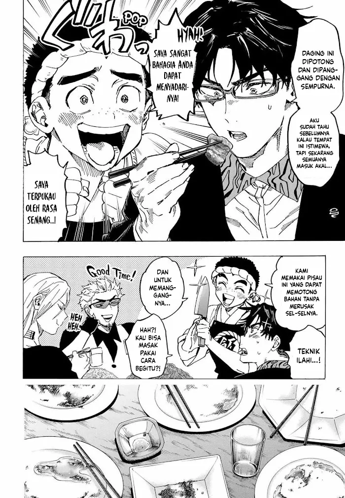 Marriagetoxin Chapter 111 Gambar 15