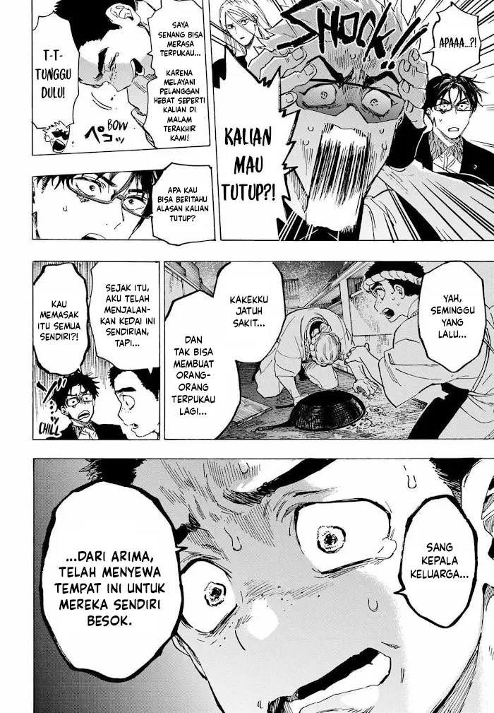 Marriagetoxin Chapter 111 Gambar 17