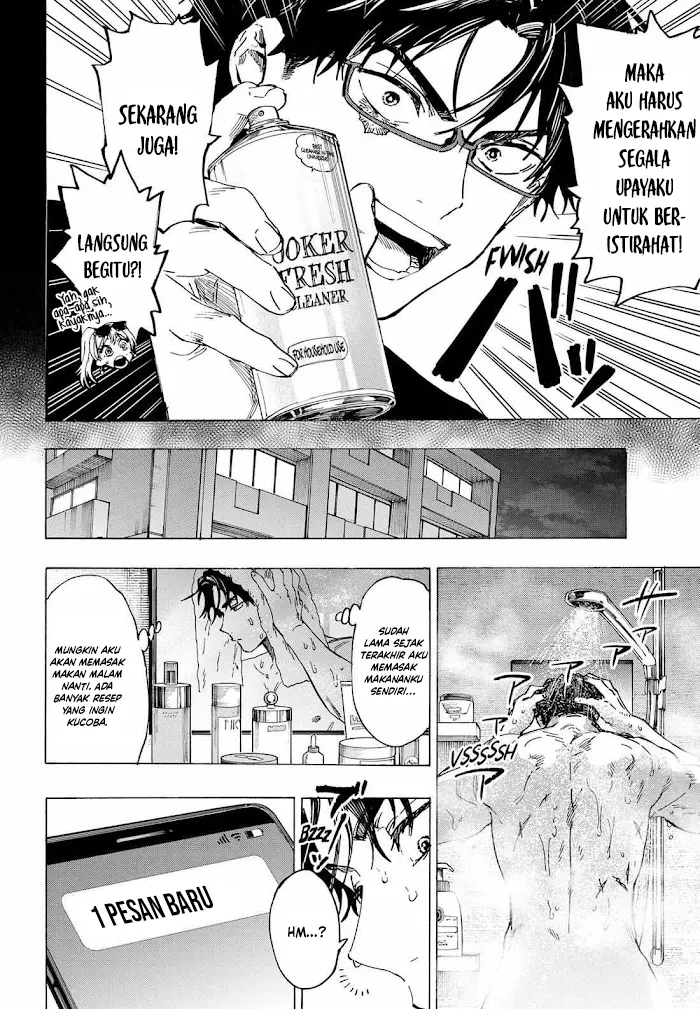 Marriagetoxin Chapter 111 Gambar 5