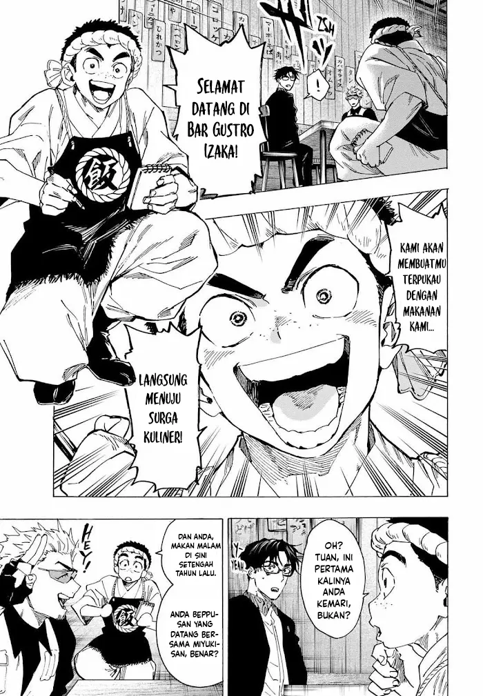 Marriagetoxin Chapter 111 Gambar 8