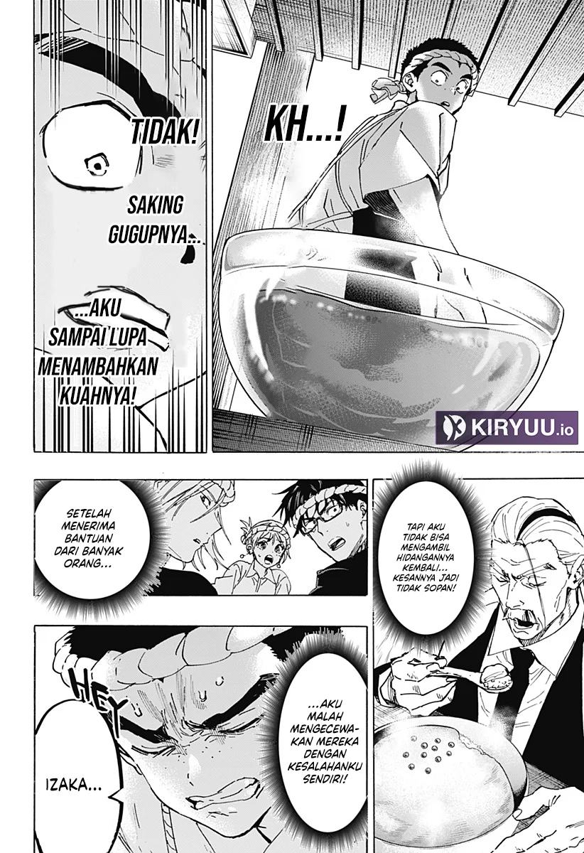 Marriagetoxin Chapter 112 Gambar 13