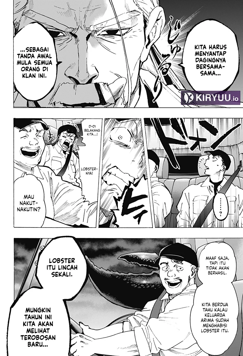 Marriagetoxin Chapter 112 Gambar 19