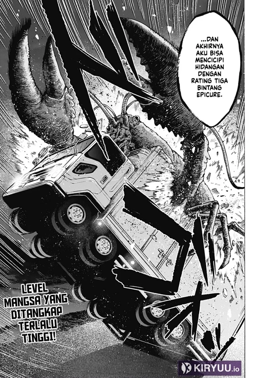 Marriagetoxin Chapter 112 Gambar 20