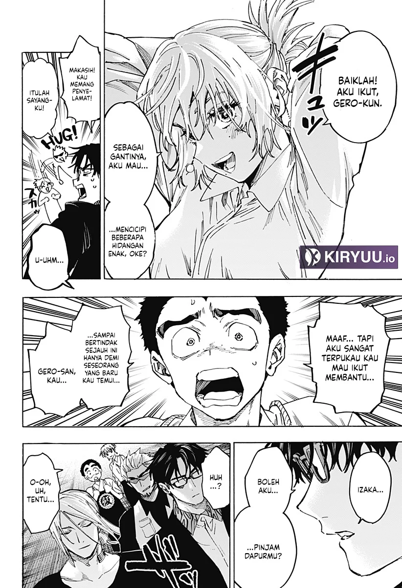 Marriagetoxin Chapter 112 Gambar 3