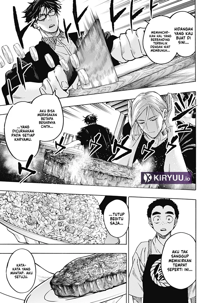 Marriagetoxin Chapter 112 Gambar 4