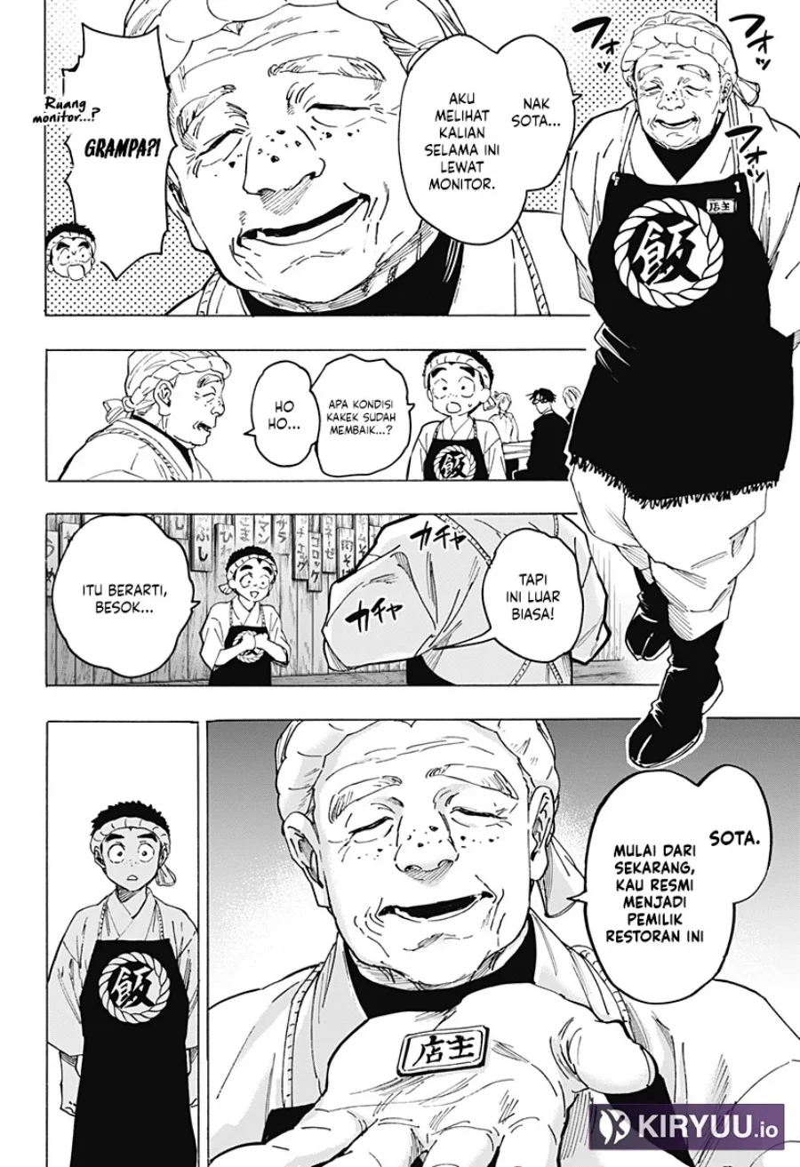 Marriagetoxin Chapter 114 Gambar 13