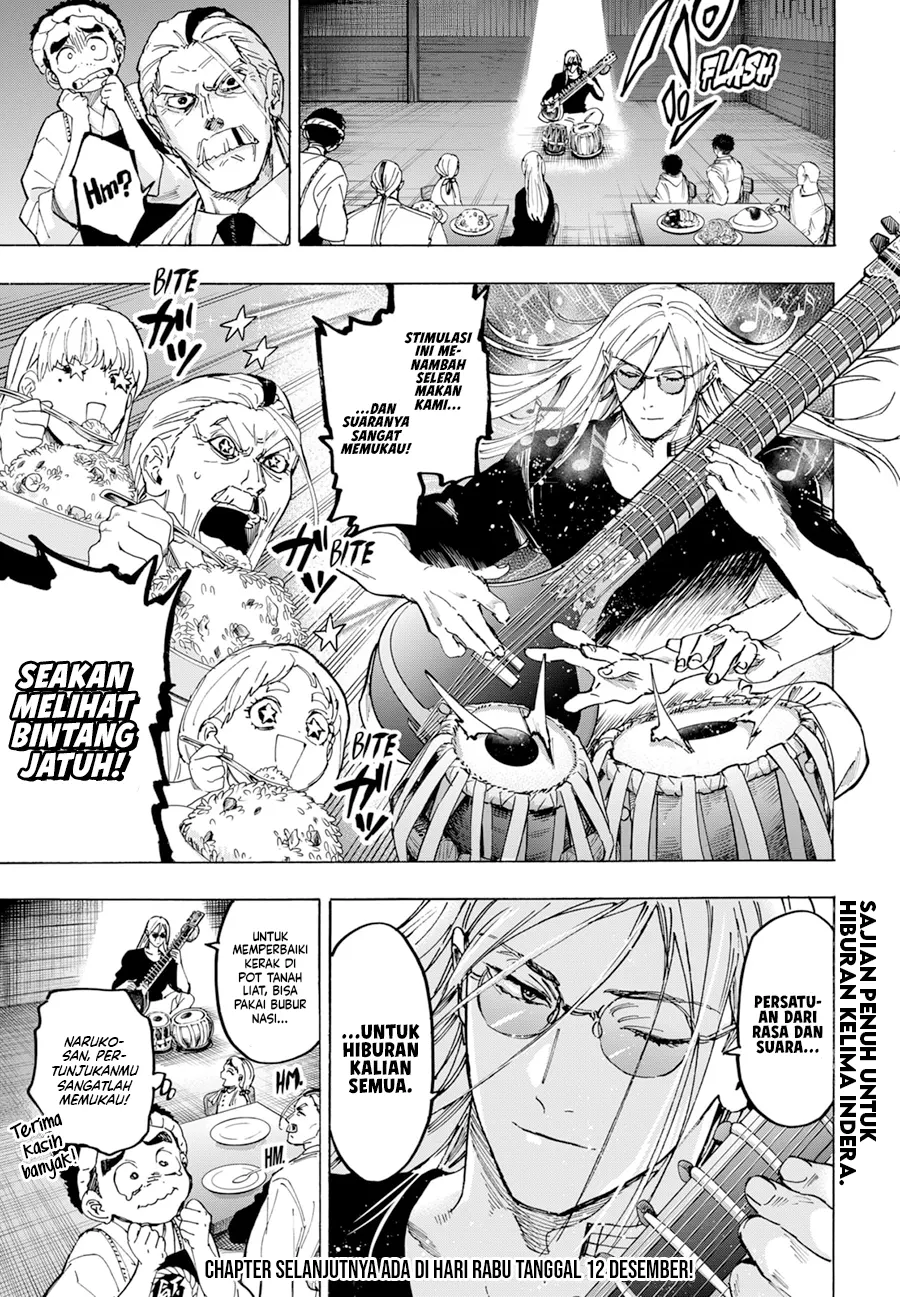 Marriagetoxin Chapter 115.5 Gambar 3