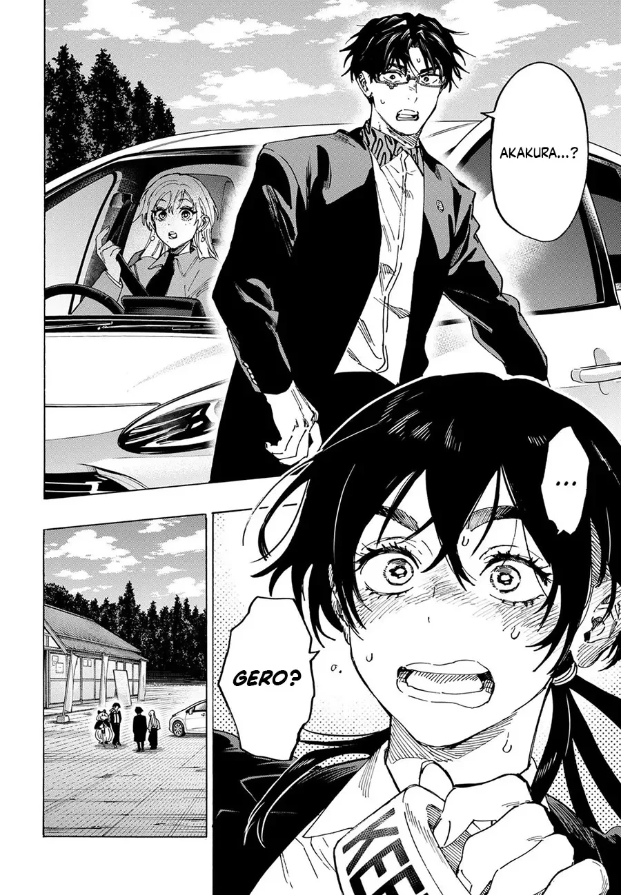 Marriagetoxin Chapter 115 Gambar 11