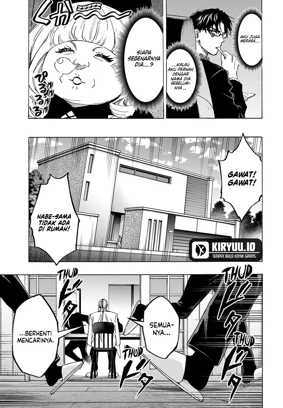 Marriagetoxin Chapter 115 Gambar 16