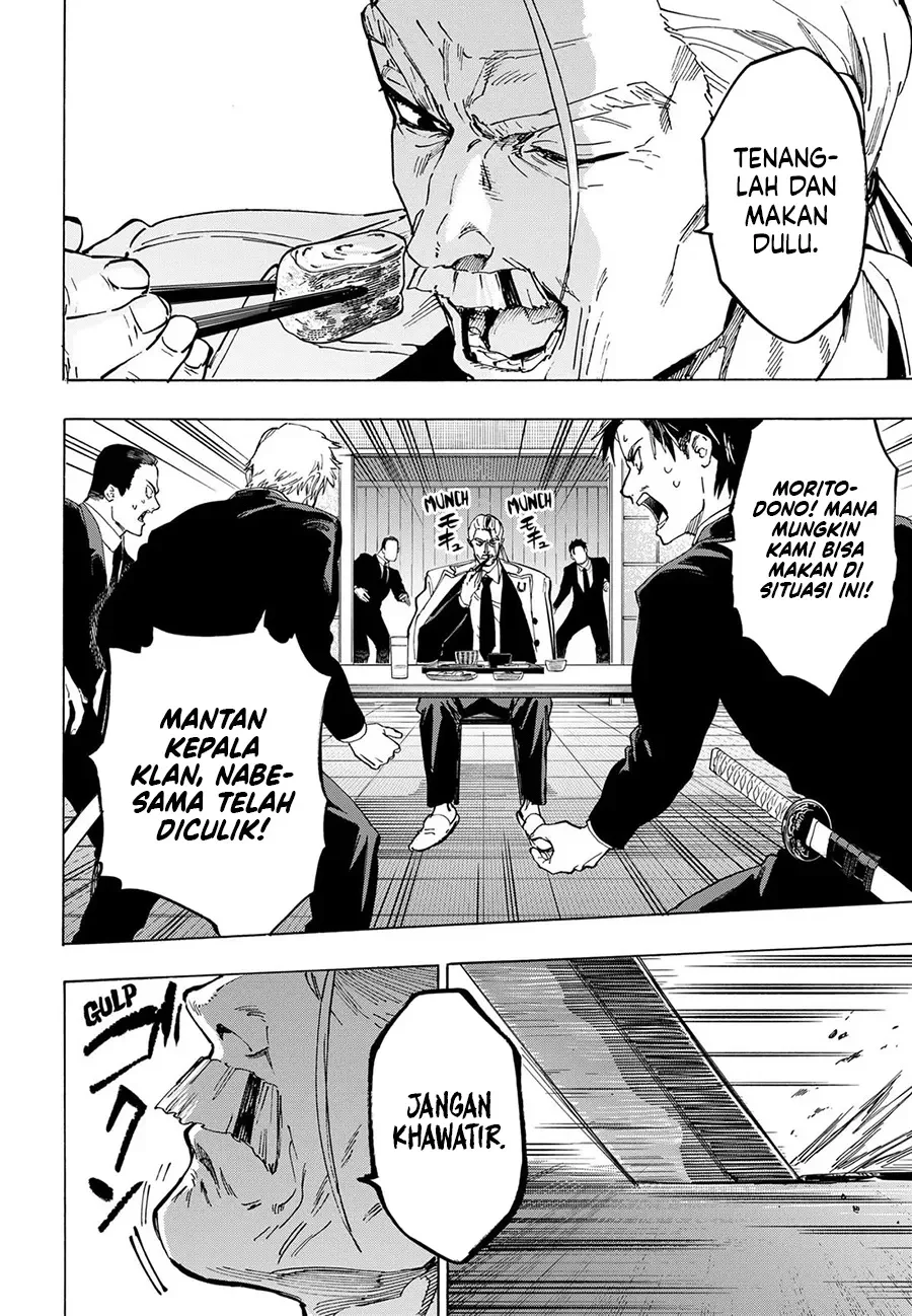 Marriagetoxin Chapter 115 Gambar 17