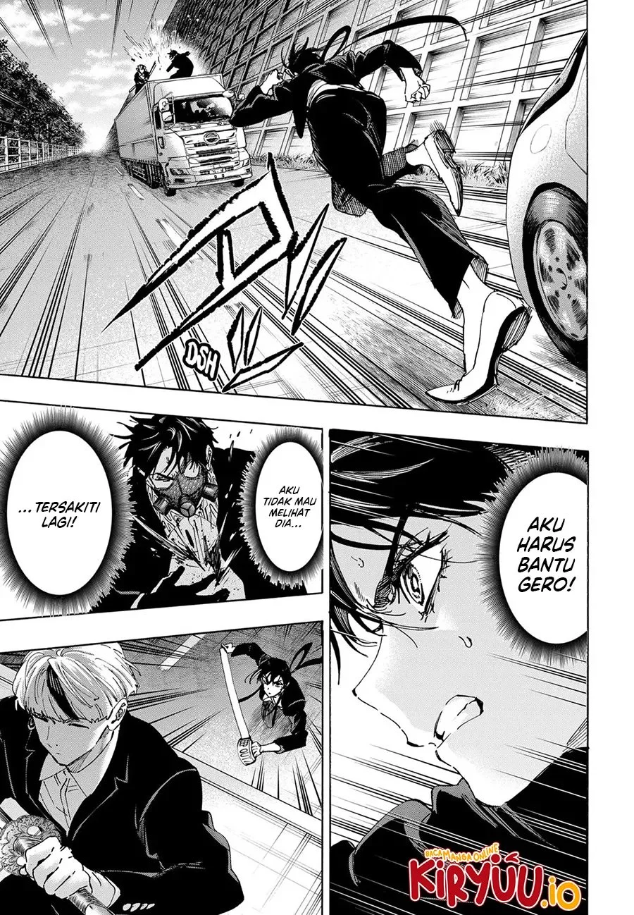 Marriagetoxin Chapter 116 Gambar 12