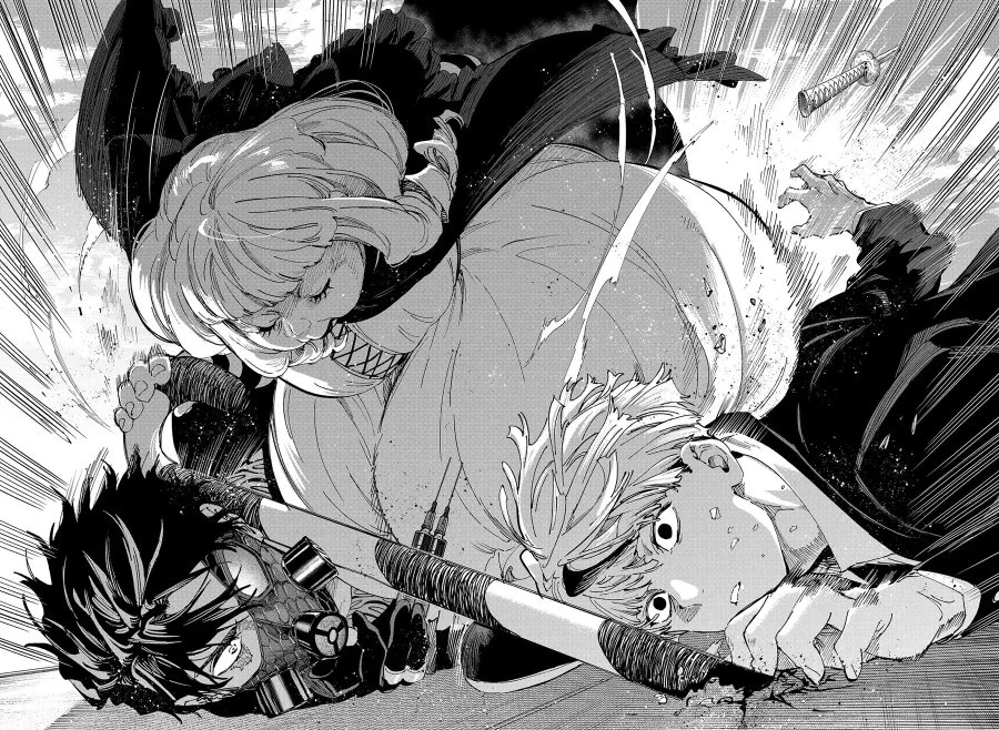 Marriagetoxin Chapter 116 Gambar 17