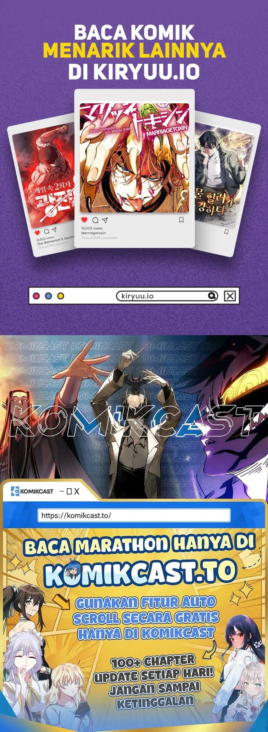 Marriagetoxin Chapter 116 Gambar 21