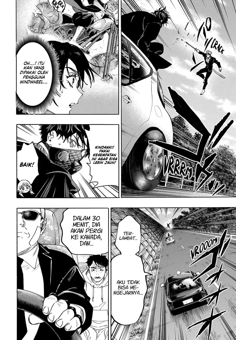 Marriagetoxin Chapter 116 Gambar 5