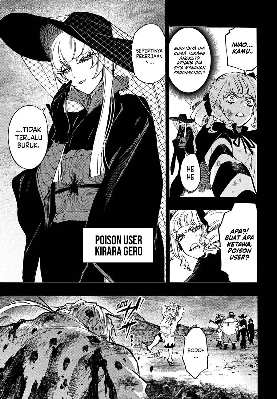 Marriagetoxin Chapter 117 Gambar 11