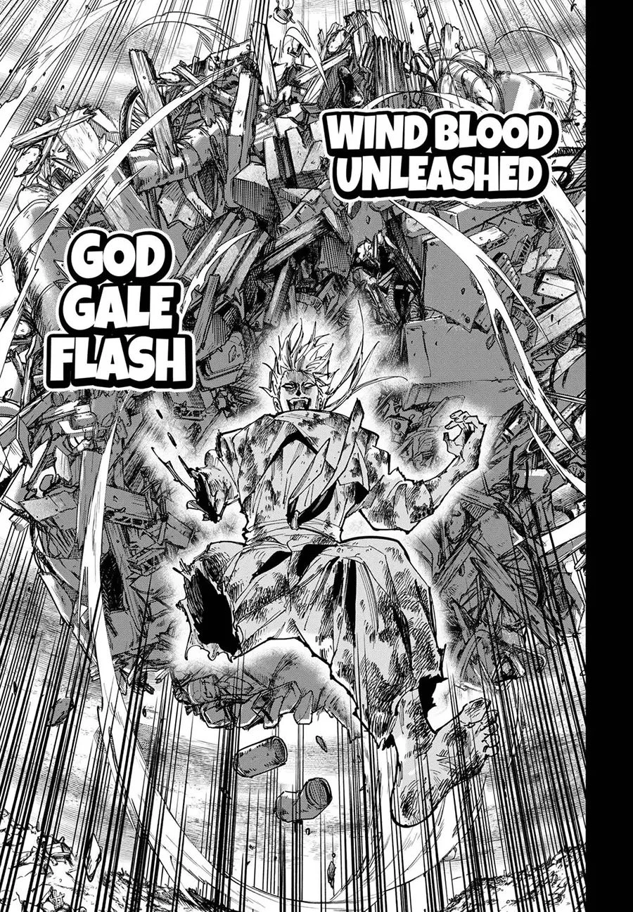 Marriagetoxin Chapter 117 Gambar 13