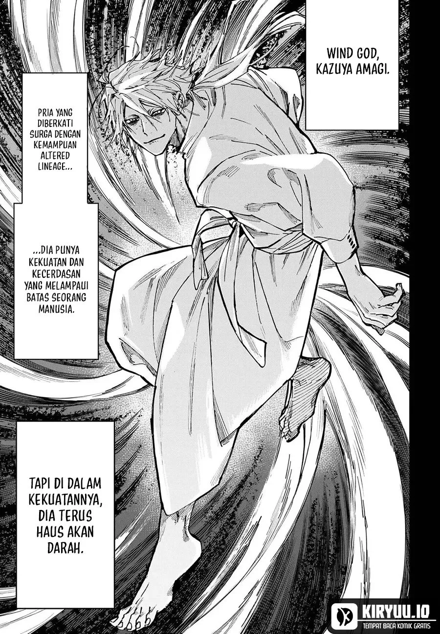 Marriagetoxin Chapter 117 Gambar 4