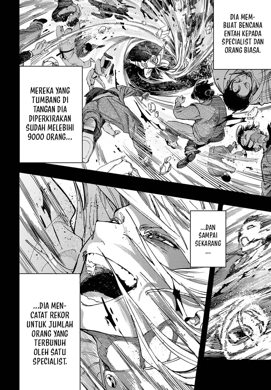 Marriagetoxin Chapter 117 Gambar 5