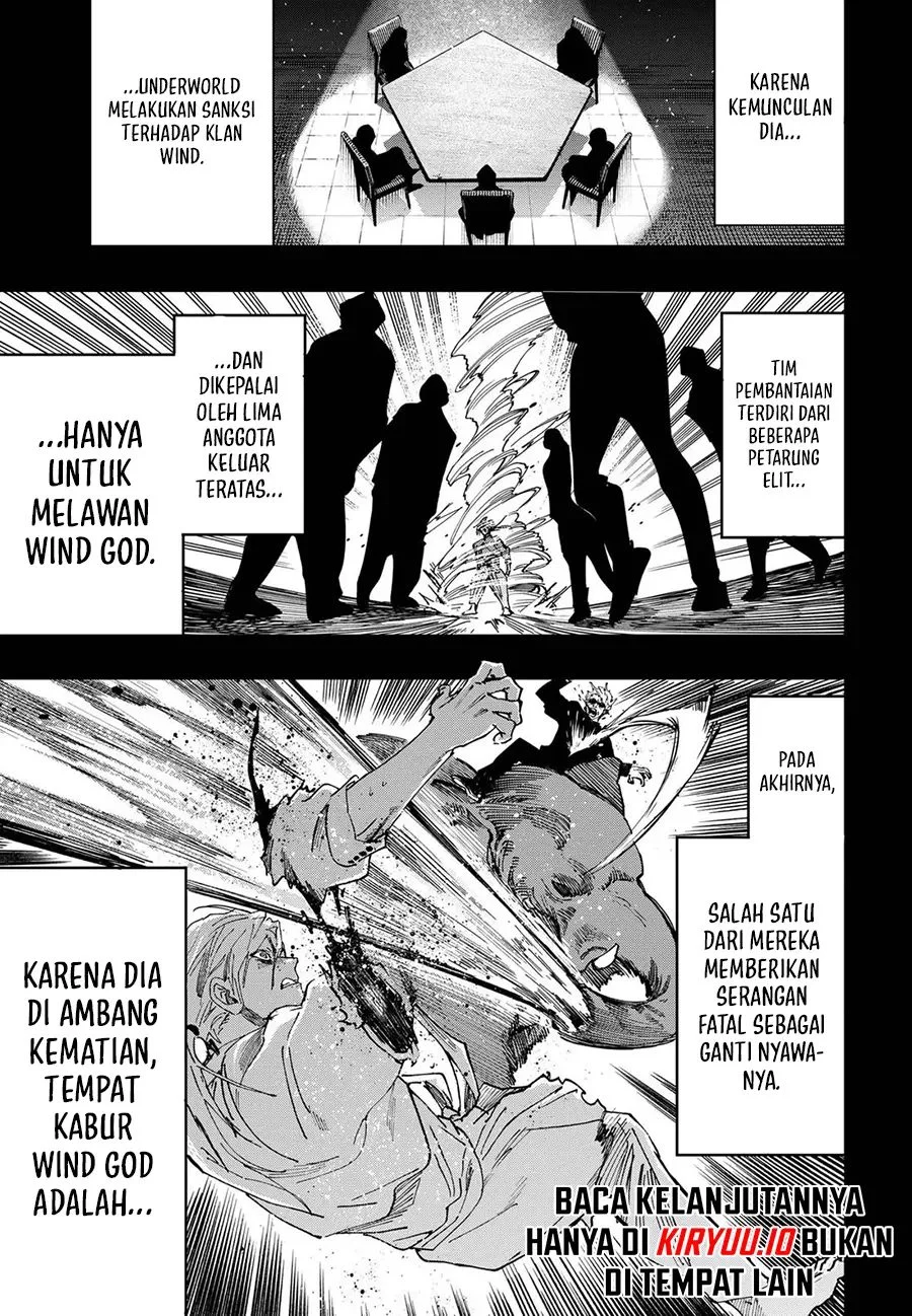 Marriagetoxin Chapter 117 Gambar 6