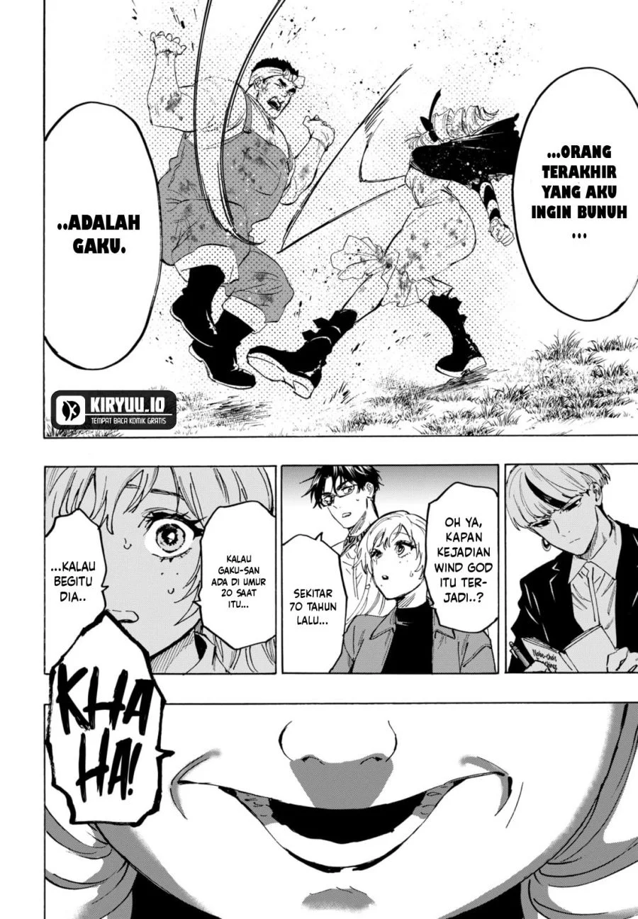 Marriagetoxin Chapter 118 Gambar 15