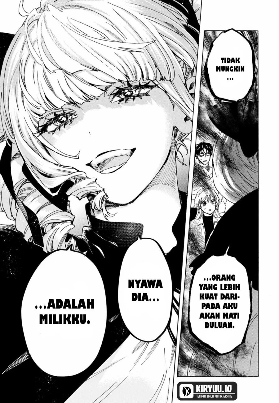 Marriagetoxin Chapter 118 Gambar 16