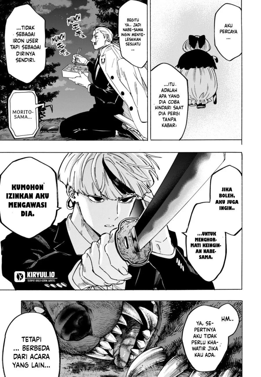 Marriagetoxin Chapter 118 Gambar 18