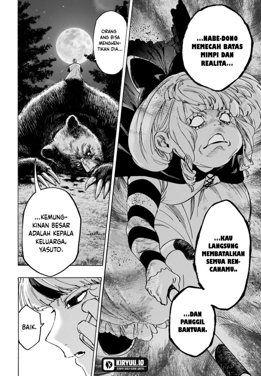 Marriagetoxin Chapter 118 Gambar 19