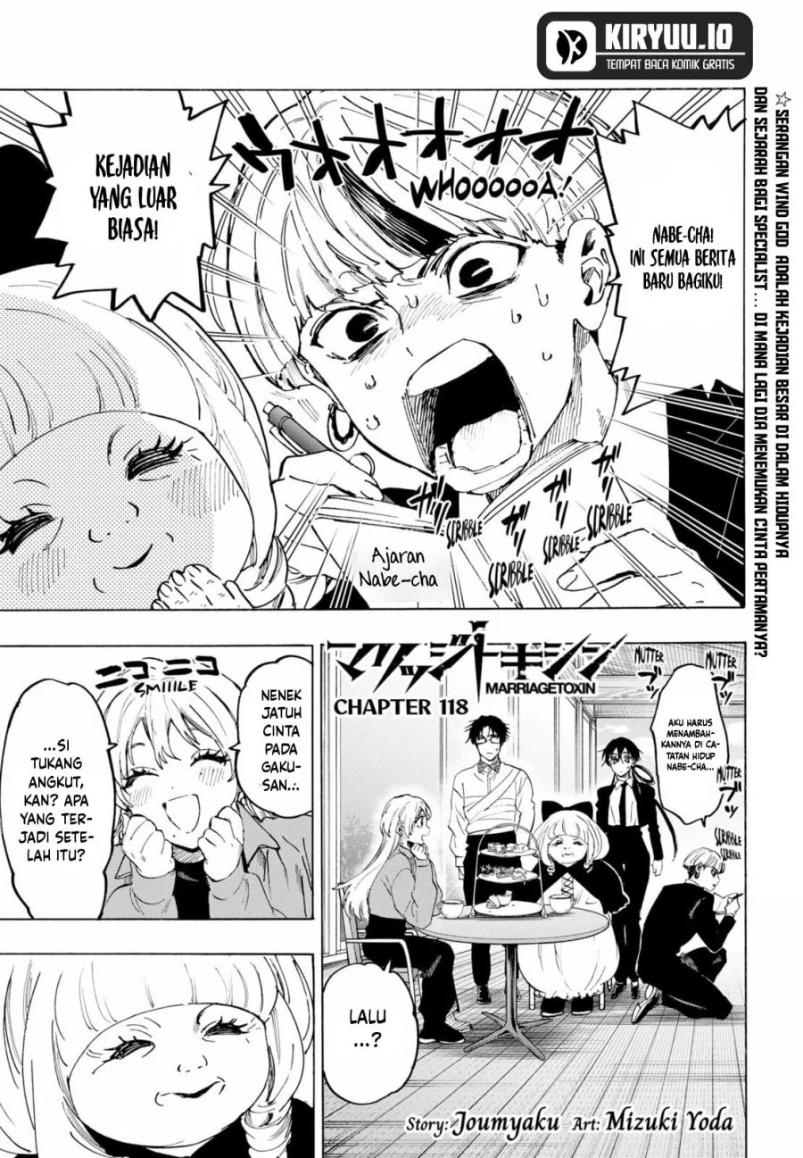 Manga Marriagetoxin Chapter 118 gambar 2