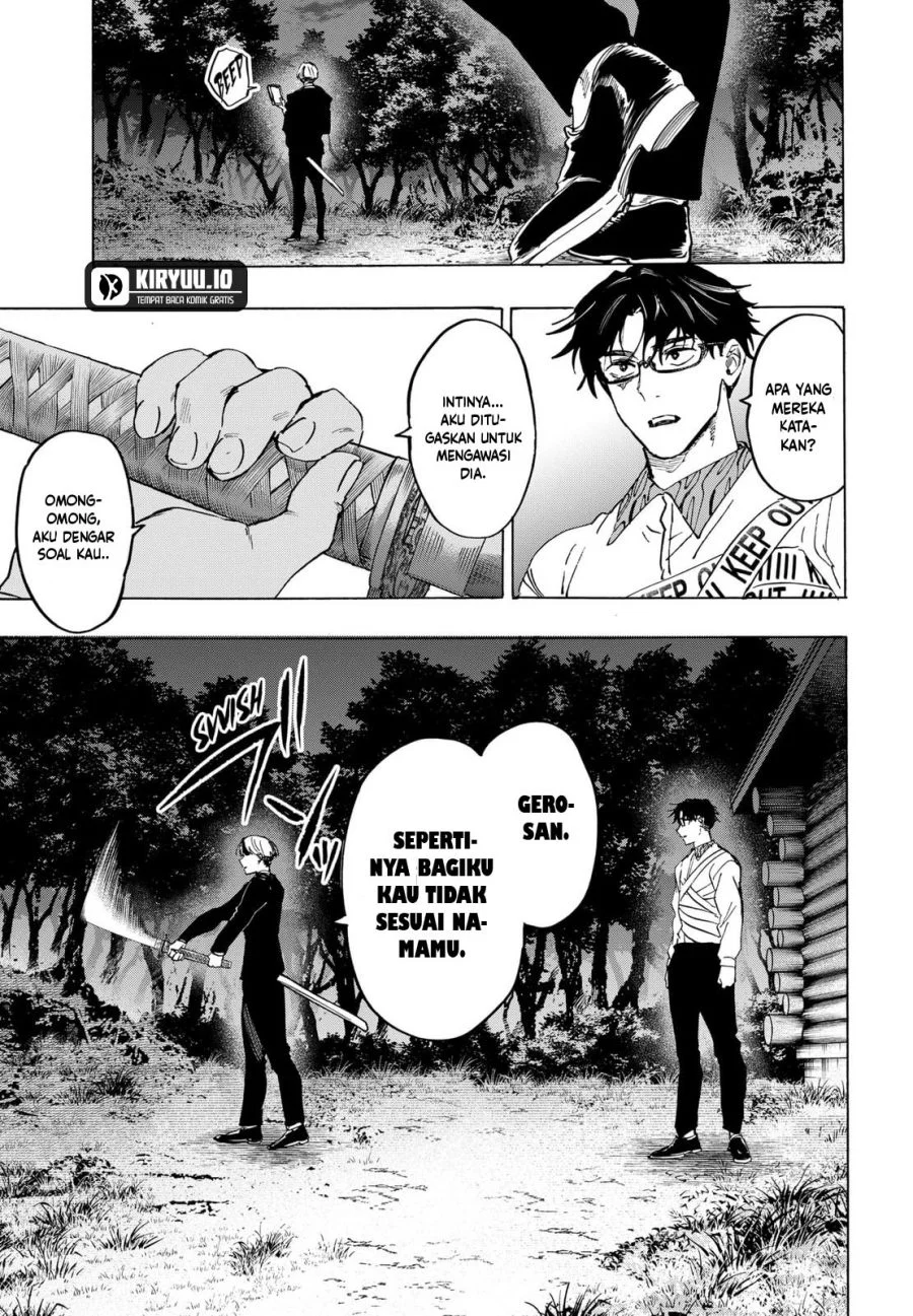 Marriagetoxin Chapter 118 Gambar 20