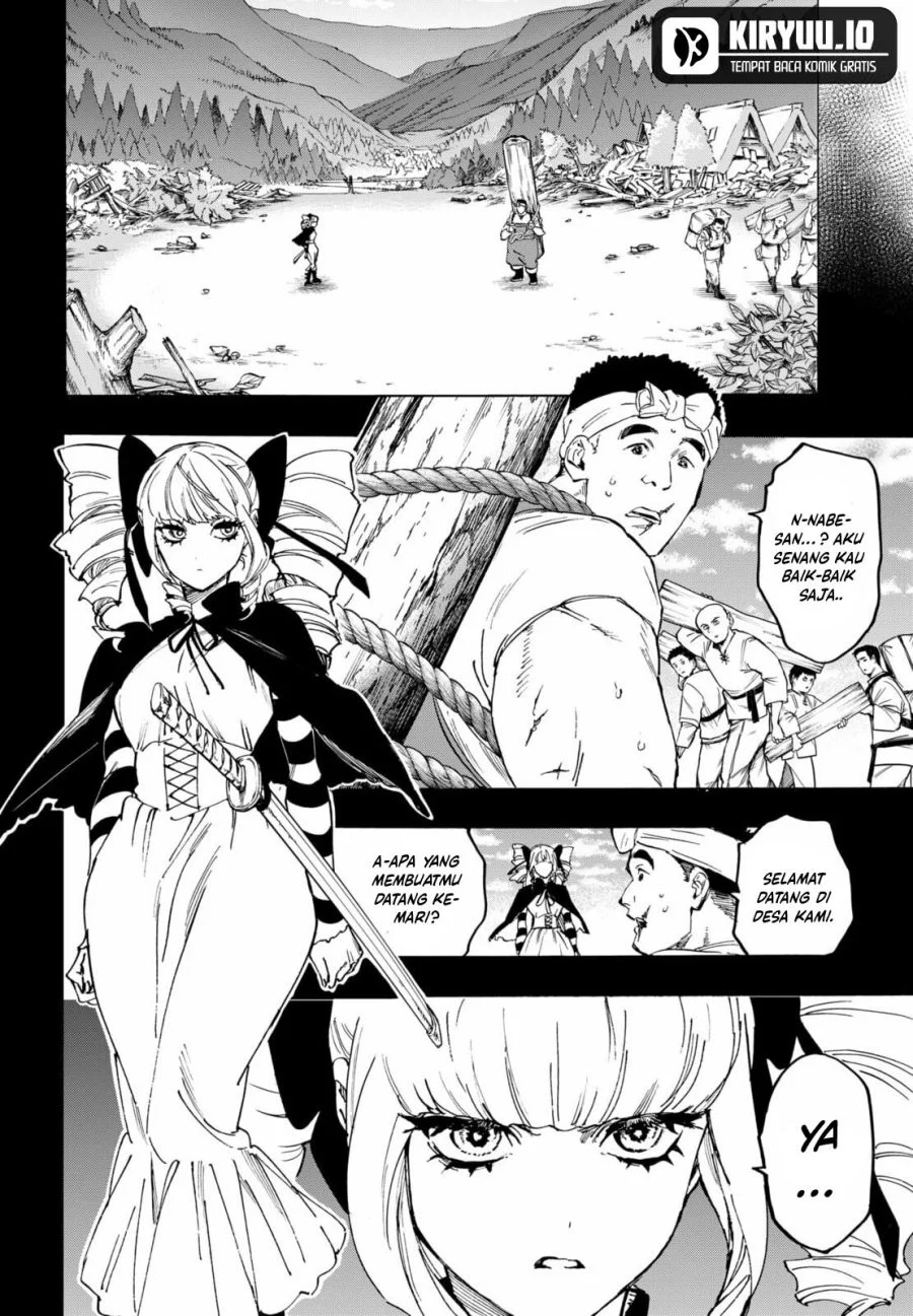 Marriagetoxin Chapter 118 Gambar 3